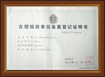 honor2